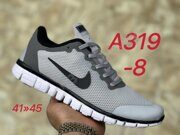 Кроссовки Nike Free Run 3.0 Gray